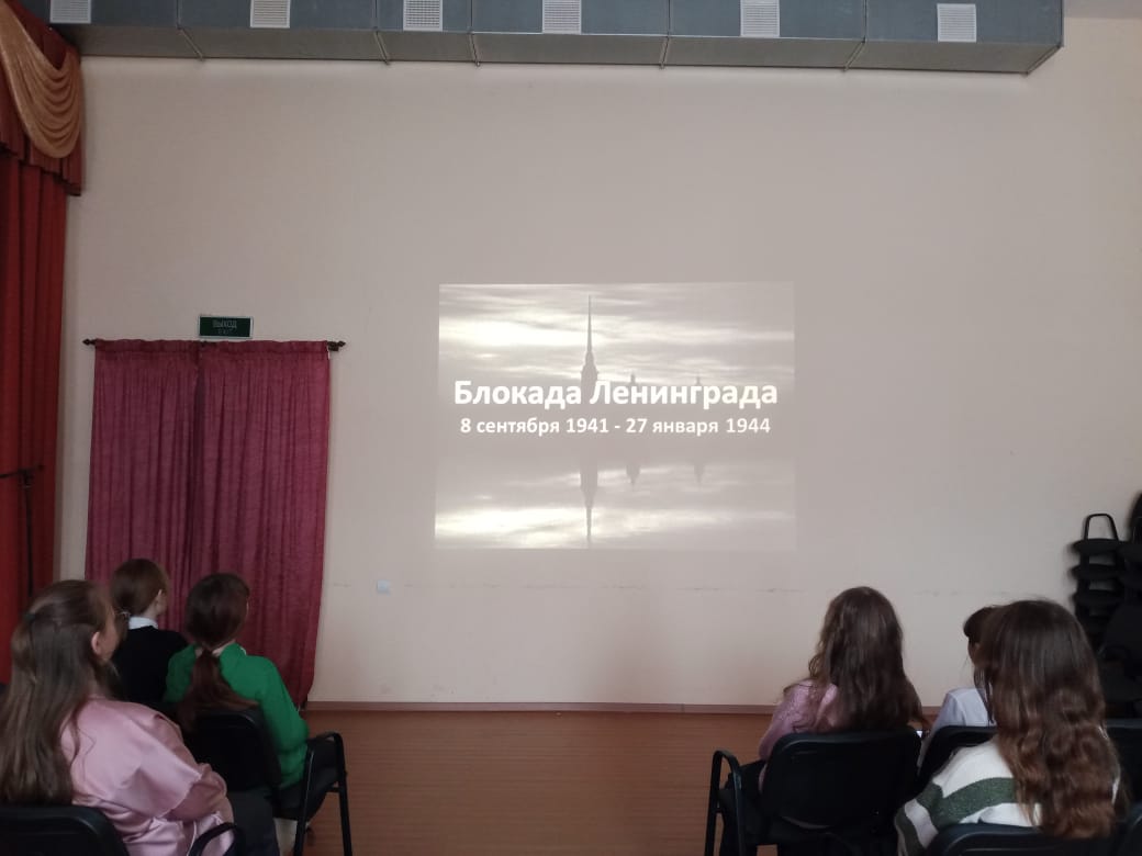  СДК тематическая программа Мы помним город осажденный