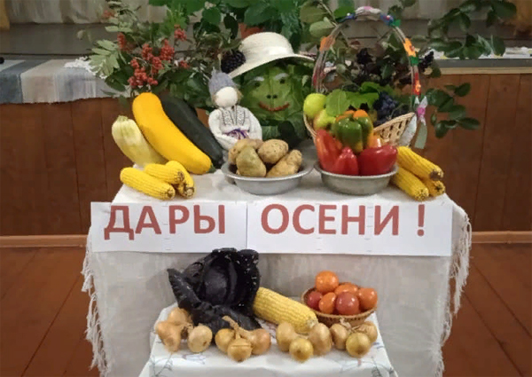  имени 7